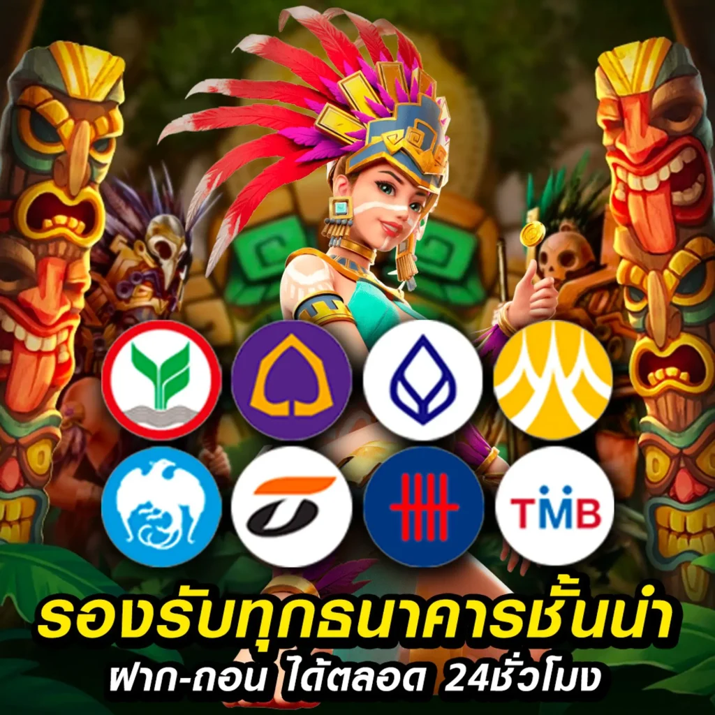 jedi fun webslot
